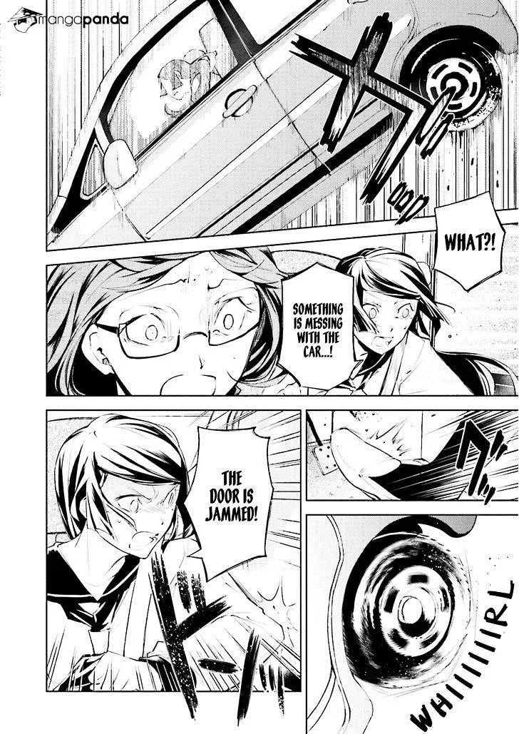 Read Bungou Stray Dogs chapter 23 image 15 on Lezhin
