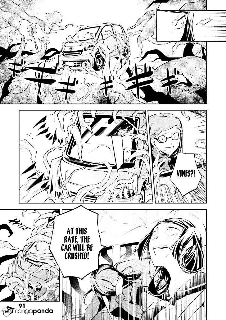 Read Bungou Stray Dogs chapter 23 image 16 on Lezhin