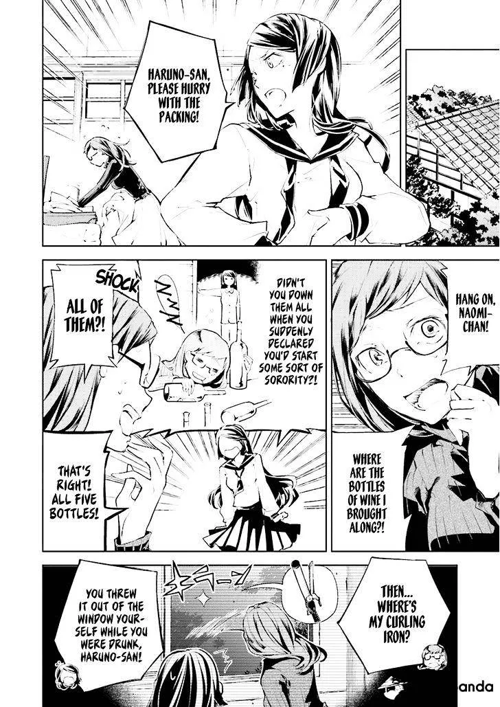 Read Bungou Stray Dogs chapter 23 image 2 on Lezhin