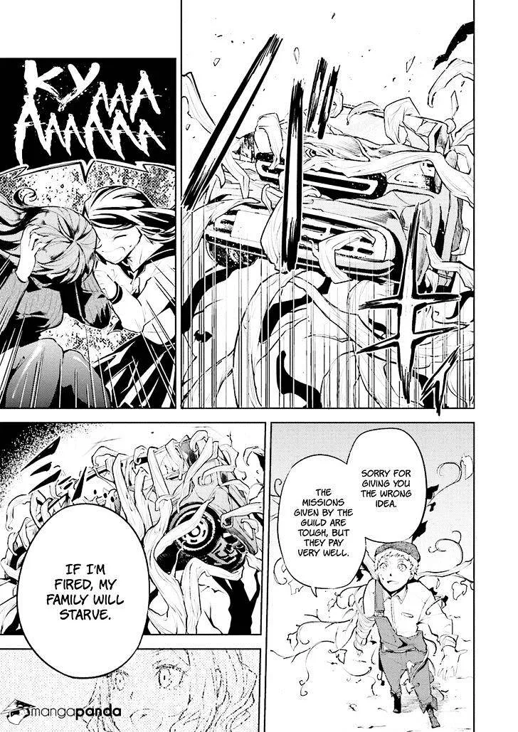 Read Bungou Stray Dogs chapter 23 image 22 on Lezhin