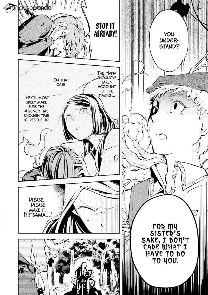 Read Bungou Stray Dogs chapter 23 image 23 on Lezhin