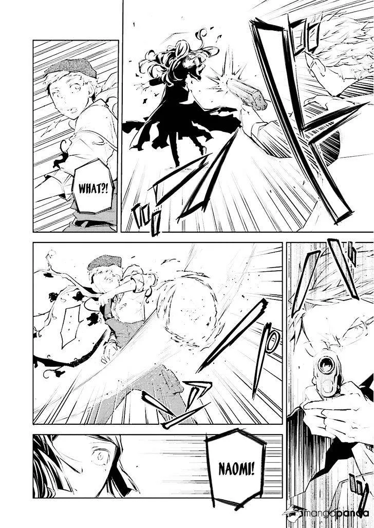 Read Bungou Stray Dogs chapter 23 image 25 on Lezhin
