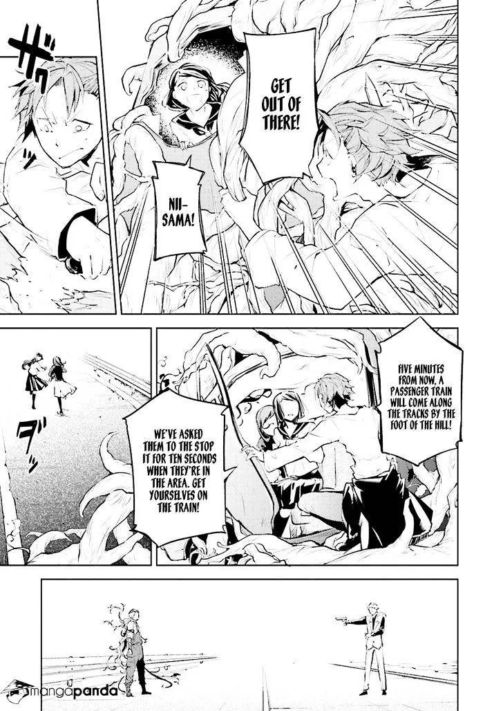Read Bungou Stray Dogs chapter 23 image 26 on Lezhin
