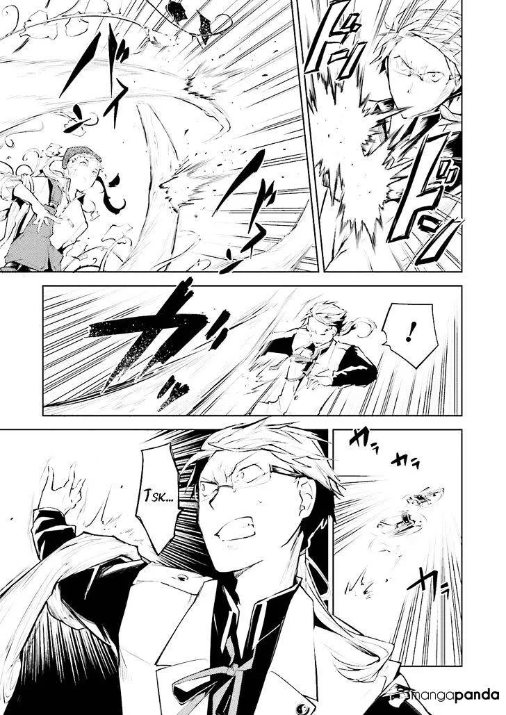 Read Bungou Stray Dogs chapter 23 image 28 on Lezhin