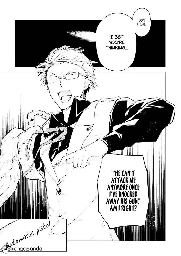 Read Bungou Stray Dogs chapter 23 image 30 on Lezhin