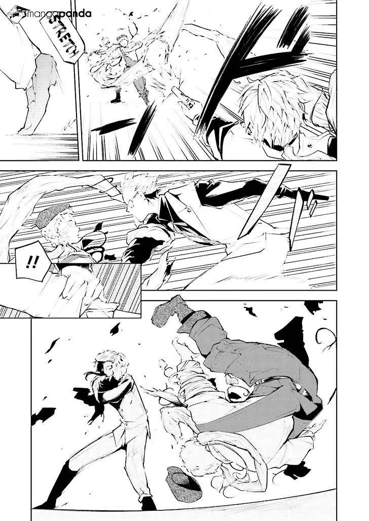 Read Bungou Stray Dogs chapter 23 image 32 on Lezhin
