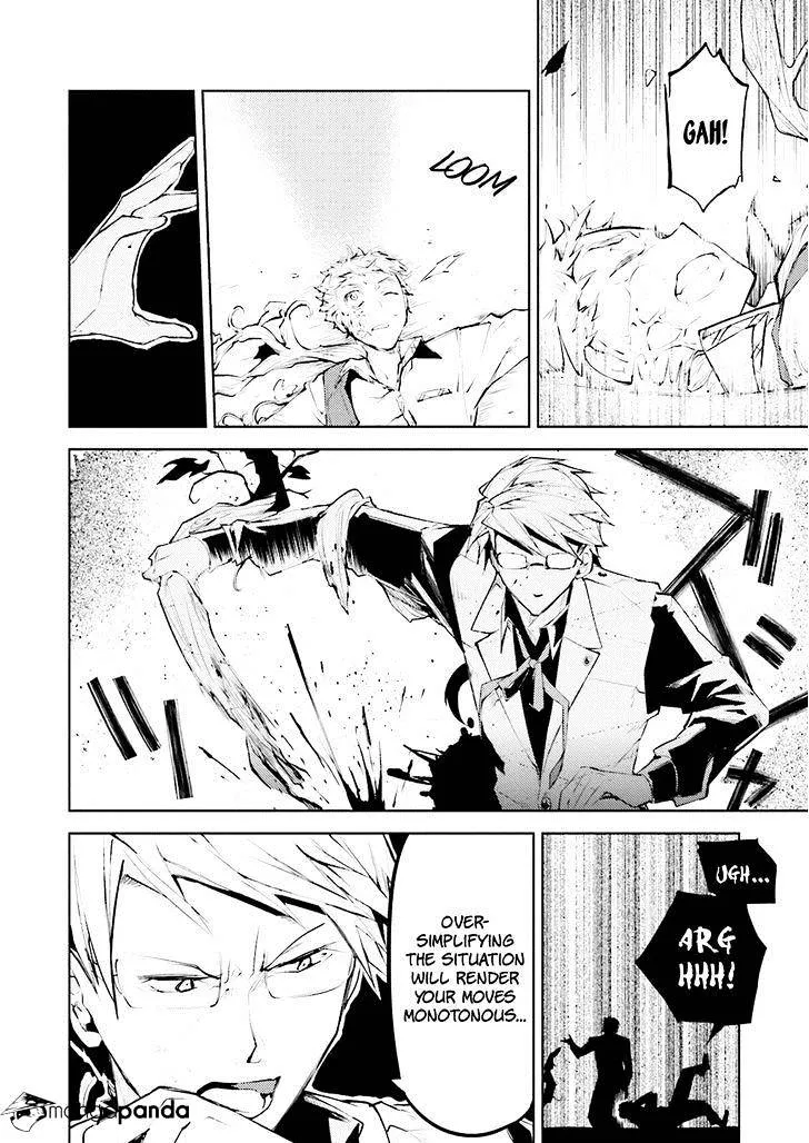 Read Bungou Stray Dogs chapter 23 image 33 on Lezhin