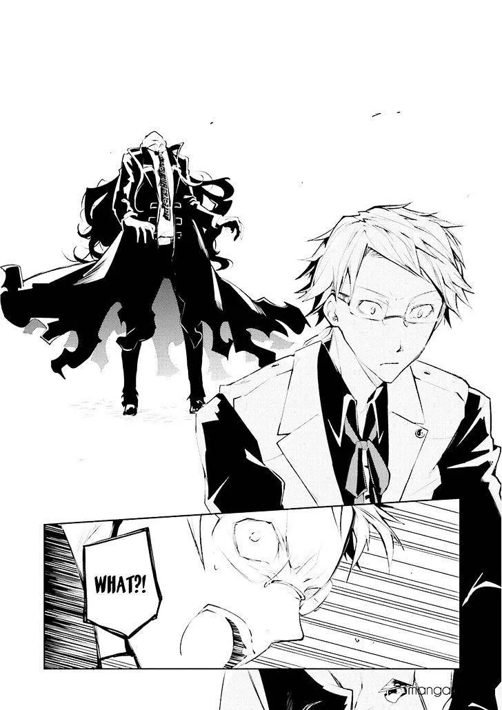 Read Bungou Stray Dogs chapter 23 image 35 on Lezhin