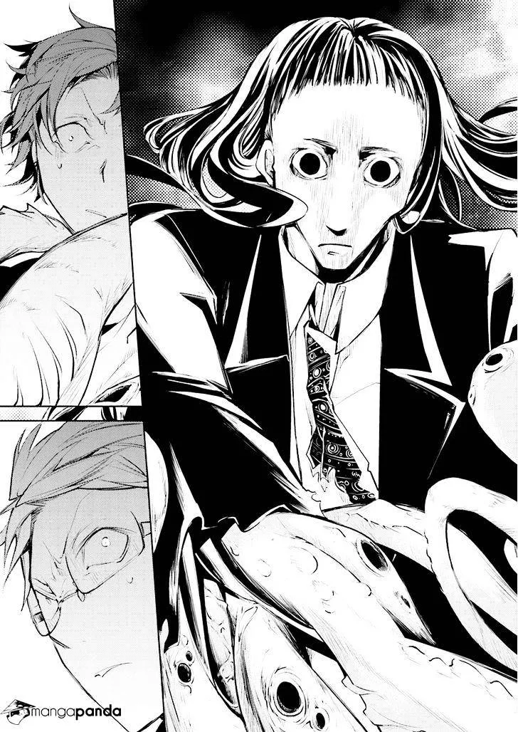 Read Bungou Stray Dogs chapter 23 image 38 on Lezhin