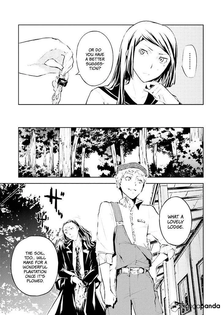 Read Bungou Stray Dogs chapter 23 image 5 on Lezhin