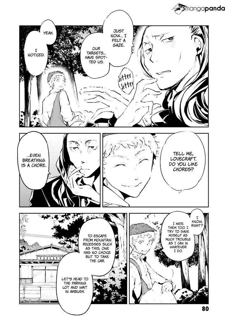 Read Bungou Stray Dogs chapter 23 image 6 on Lezhin