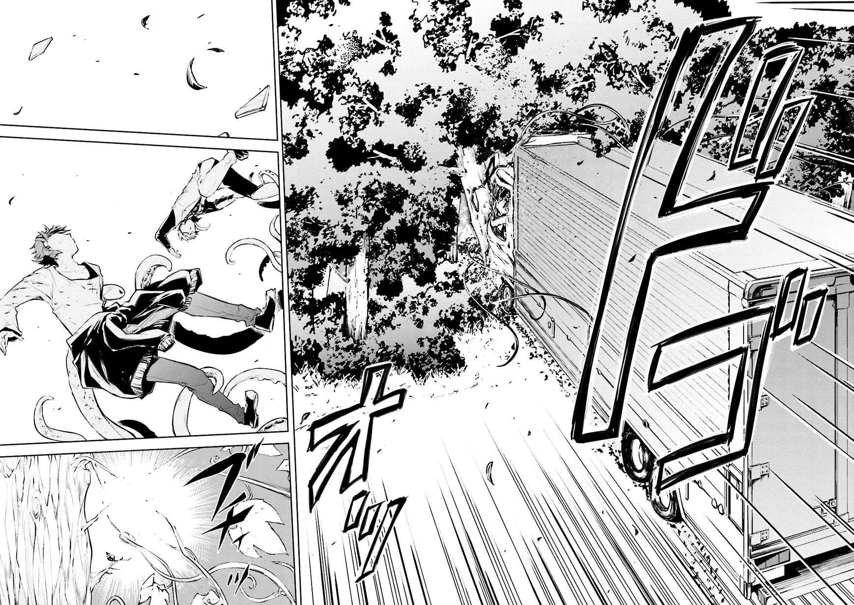Read Bungou Stray Dogs chapter 24 image 13 on Lezhin