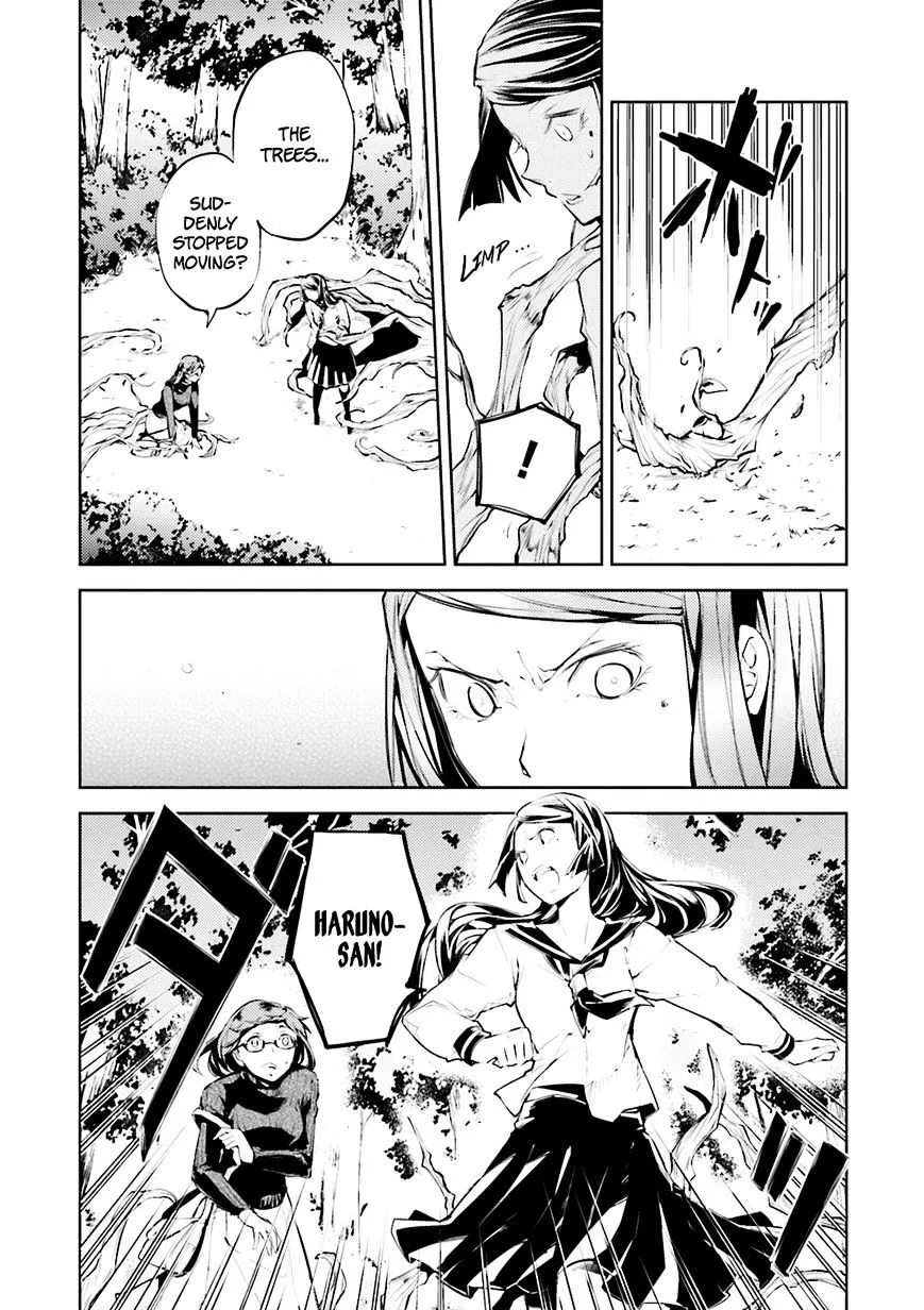 Read Bungou Stray Dogs chapter 24 image 14 on Lezhin