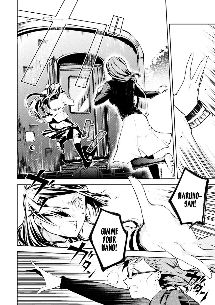 Read Bungou Stray Dogs chapter 24 image 16 on Lezhin