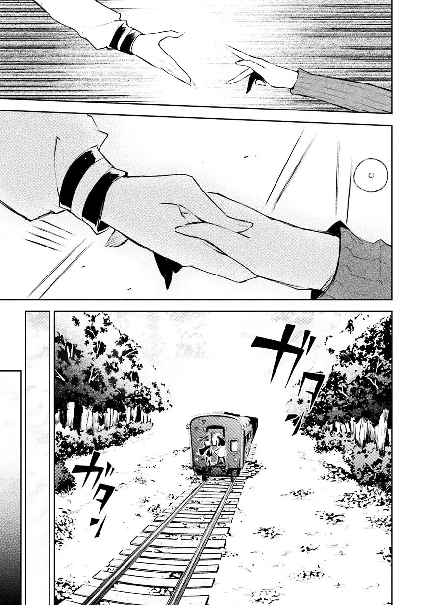 Read Bungou Stray Dogs chapter 24 image 17 on Lezhin