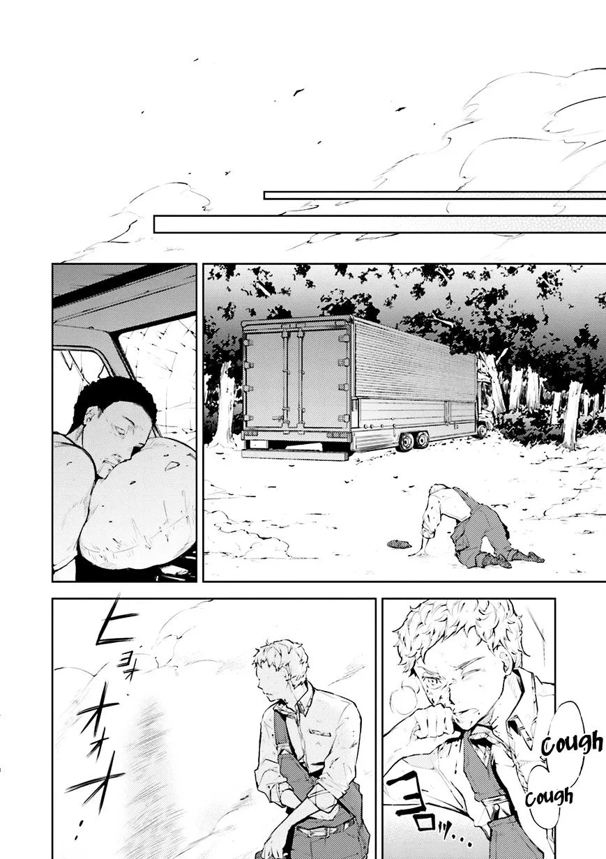 Read Bungou Stray Dogs chapter 24 image 18 on Lezhin
