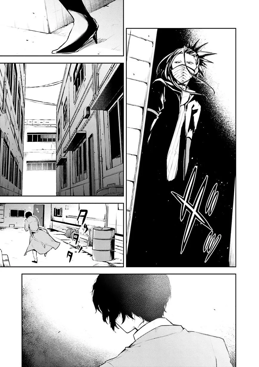 Read Bungou Stray Dogs chapter 24 image 33 on Lezhin