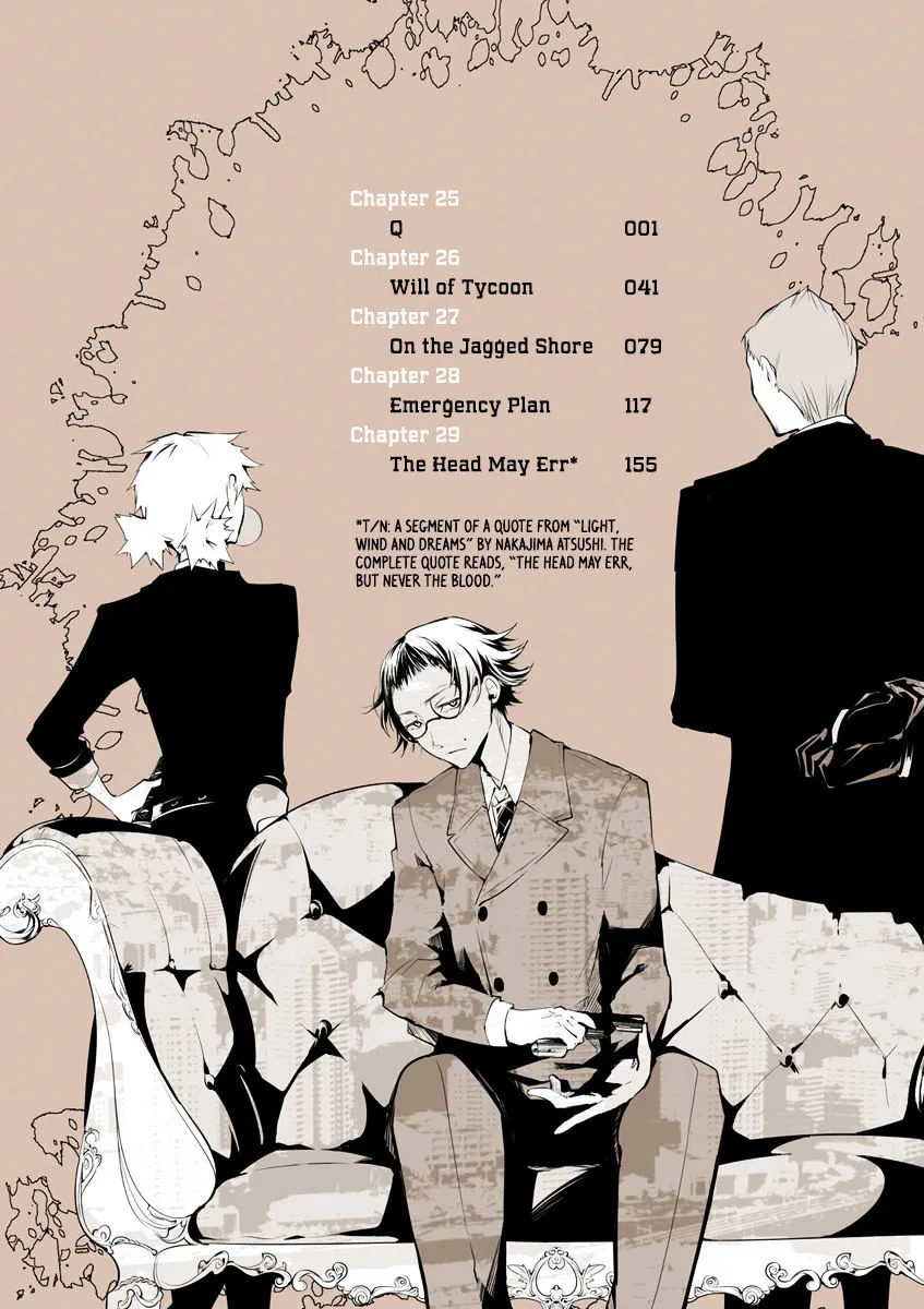 Read Bungou Stray Dogs chapter 25 image 5 on Lezhin