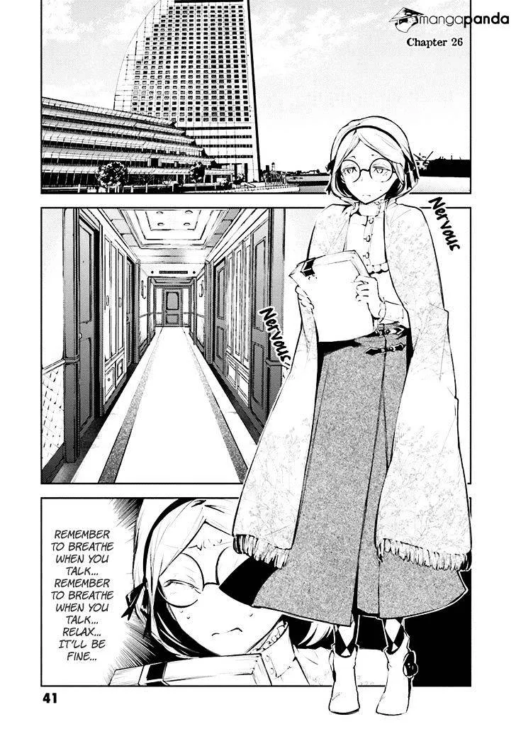 Read Bungou Stray Dogs chapter 26 image 1 on Lezhin