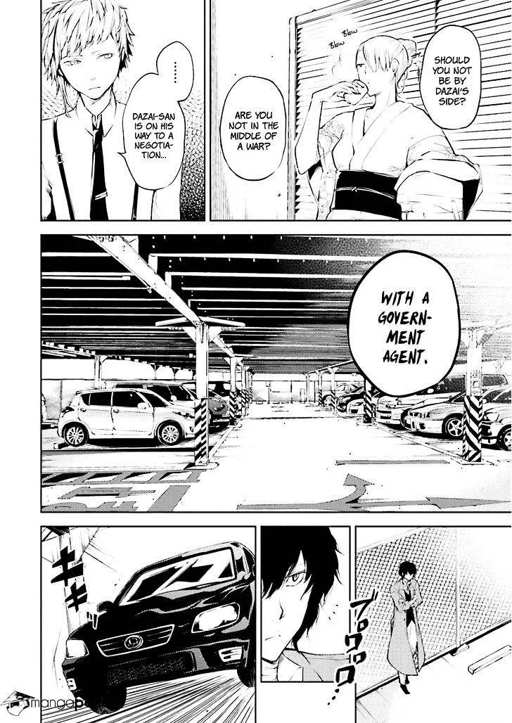 Read Bungou Stray Dogs chapter 26 image 10 on Lezhin