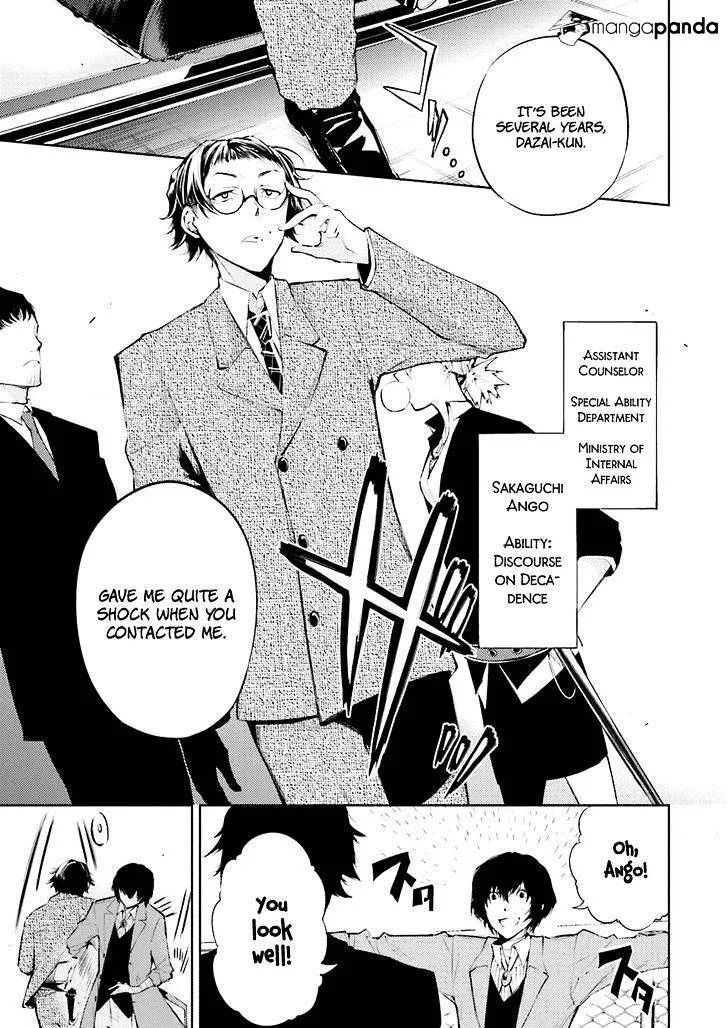 Read Bungou Stray Dogs chapter 26 image 11 on Lezhin
