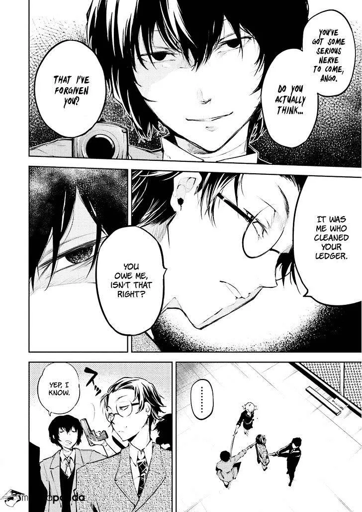 Read Bungou Stray Dogs chapter 26 image 13 on Lezhin