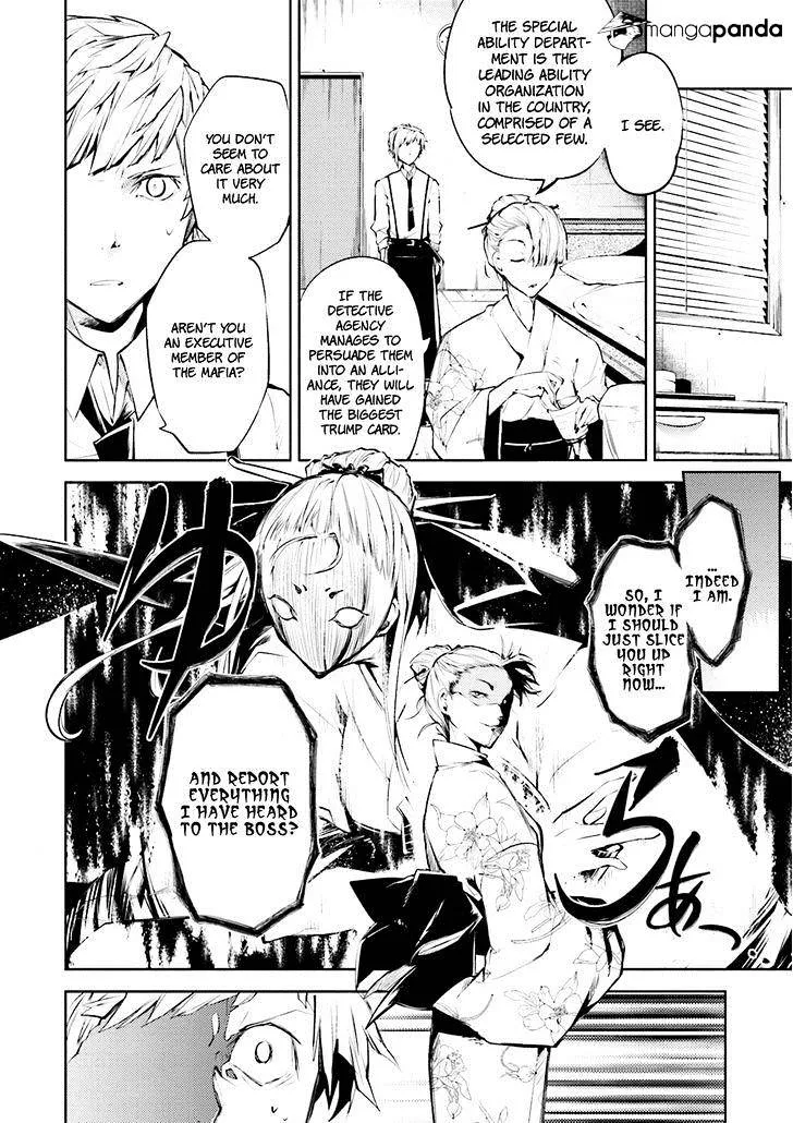 Read Bungou Stray Dogs chapter 26 image 15 on Lezhin