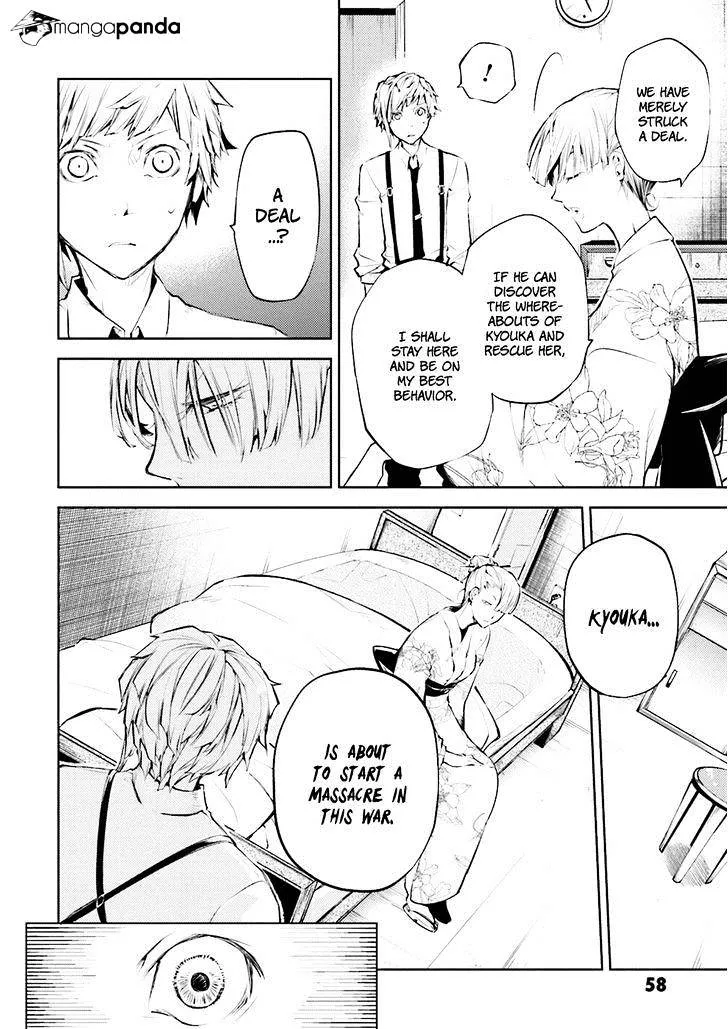 Read Bungou Stray Dogs chapter 26 image 17 on Lezhin