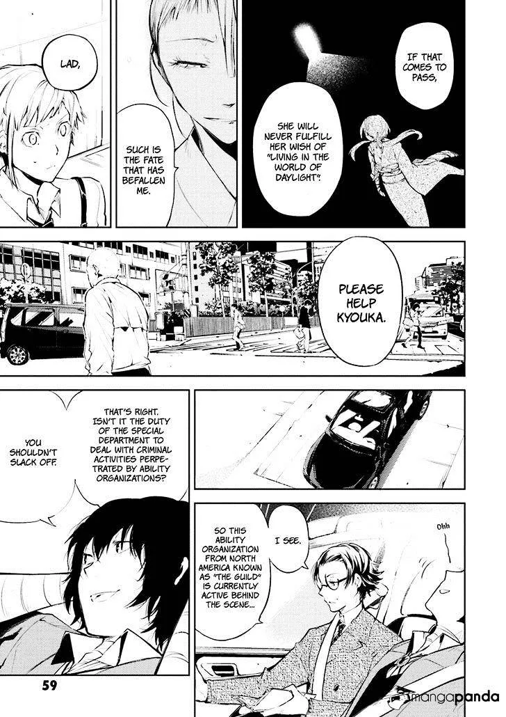 Read Bungou Stray Dogs chapter 26 image 18 on Lezhin