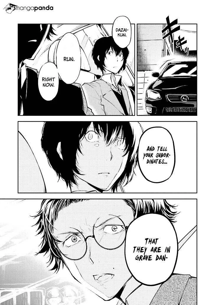 Read Bungou Stray Dogs chapter 26 image 22 on Lezhin