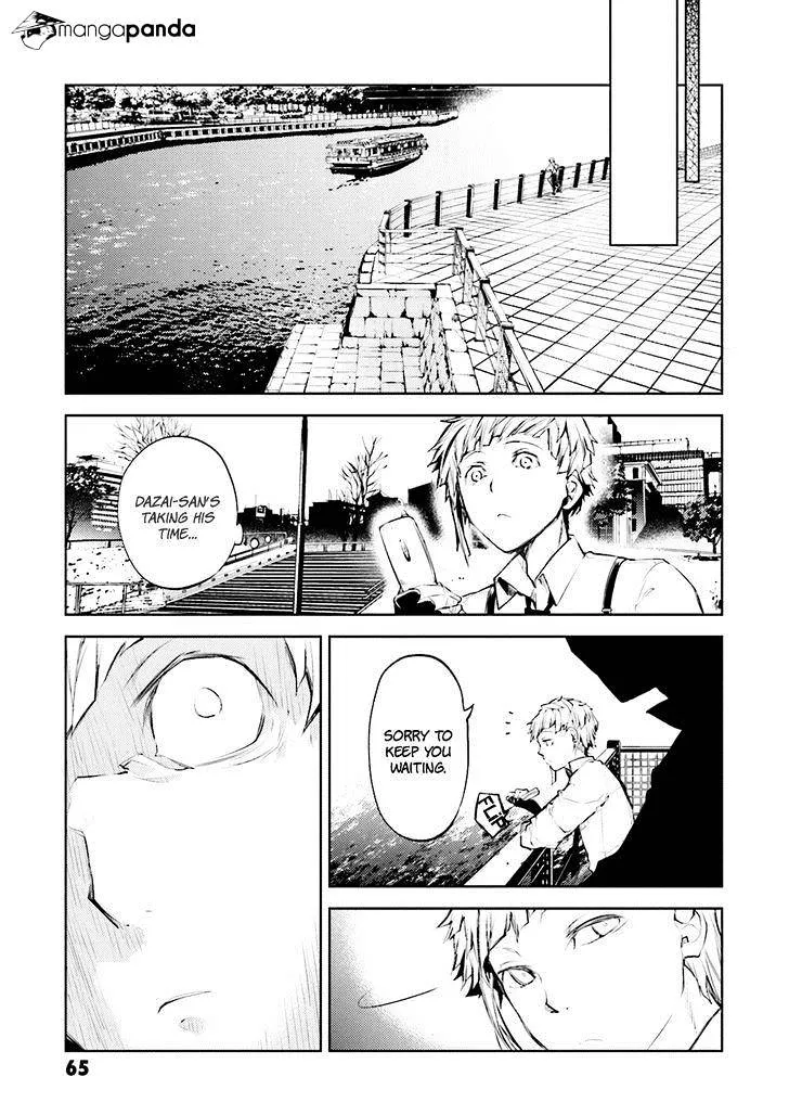 Read Bungou Stray Dogs chapter 26 image 24 on Lezhin