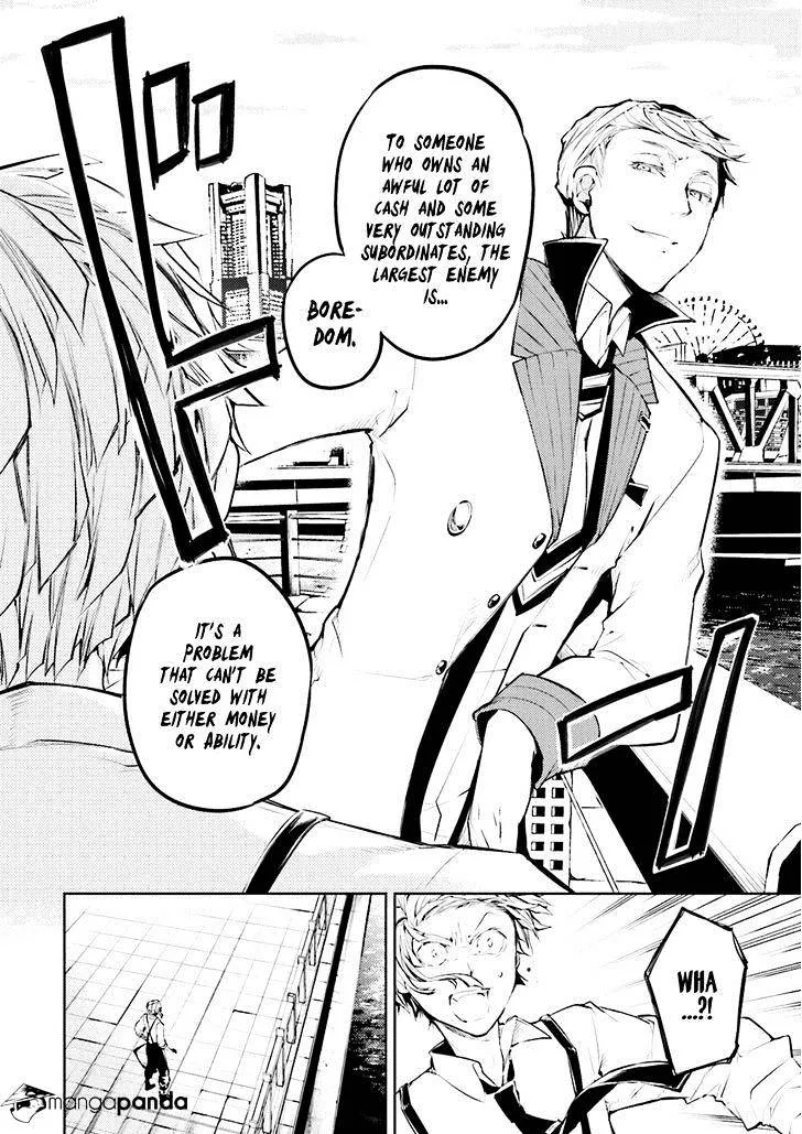 Read Bungou Stray Dogs chapter 26 image 25 on Lezhin