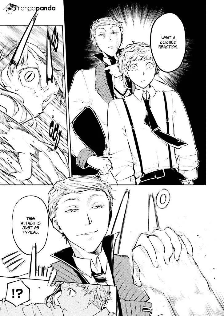 Read Bungou Stray Dogs chapter 26 image 26 on Lezhin