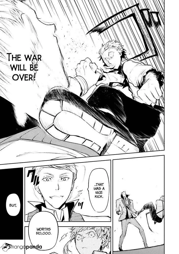 Read Bungou Stray Dogs chapter 26 image 28 on Lezhin