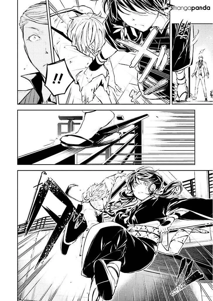 Read Bungou Stray Dogs chapter 26 image 35 on Lezhin