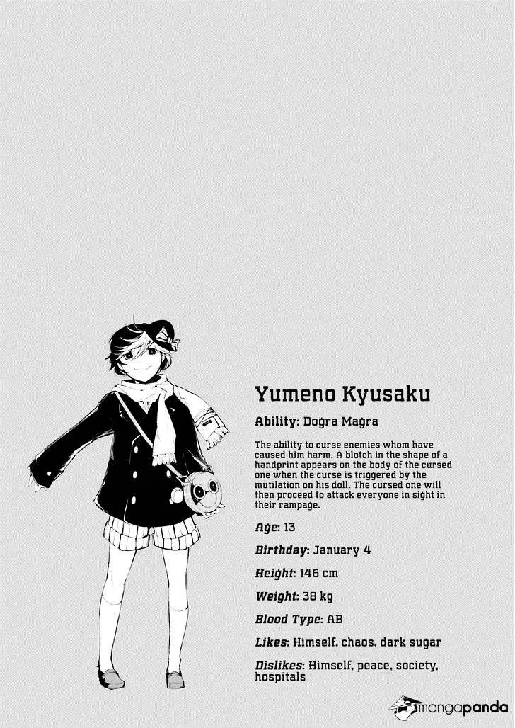 Read Bungou Stray Dogs chapter 26 image 37 on Lezhin