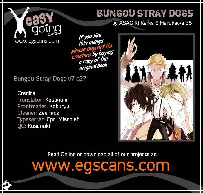 Read Bungou Stray Dogs chapter 27 image 0 on Lezhin