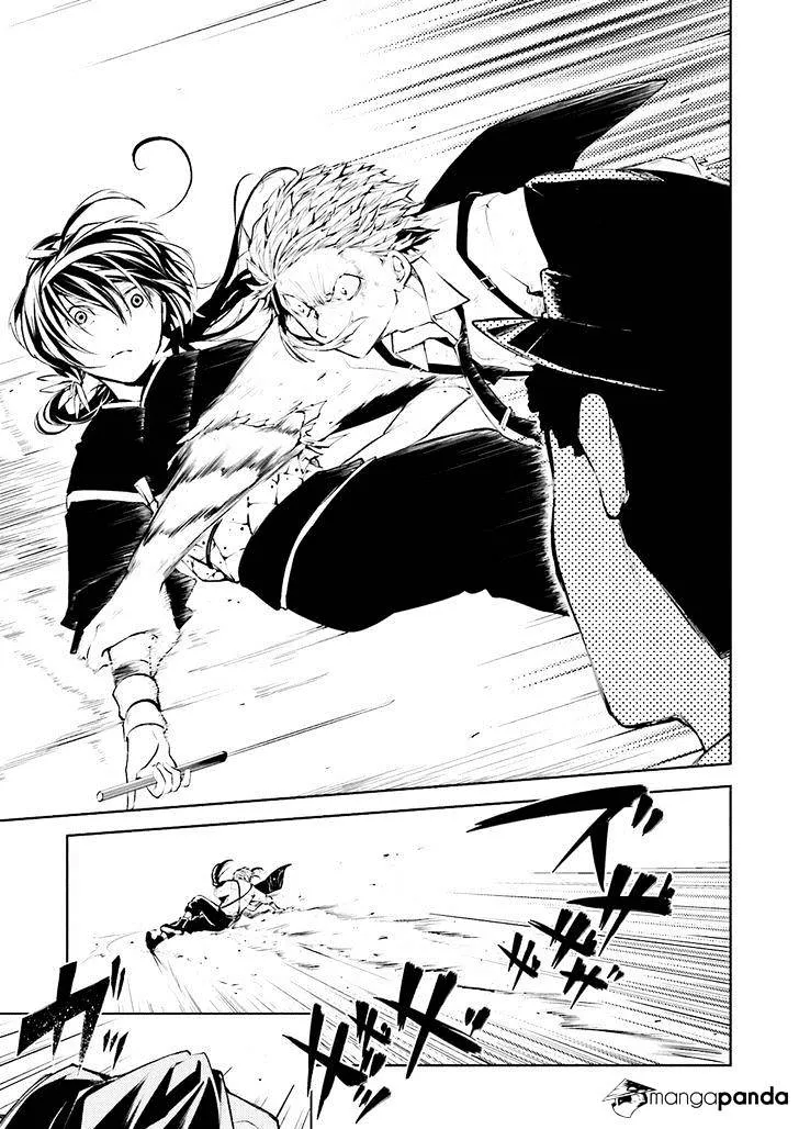 Read Bungou Stray Dogs chapter 27 image 11 on Lezhin