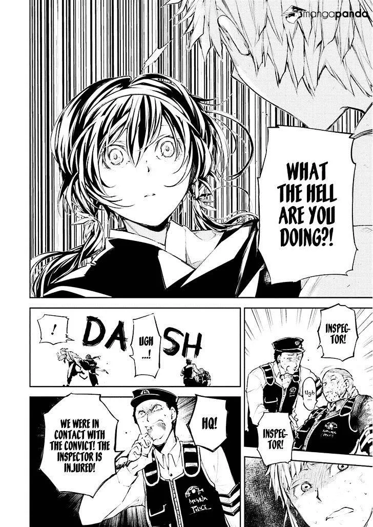 Read Bungou Stray Dogs chapter 27 image 12 on Lezhin