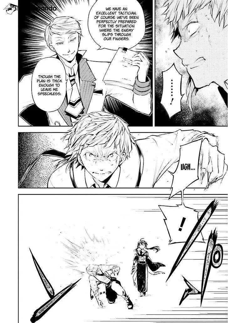 Read Bungou Stray Dogs chapter 27 image 14 on Lezhin