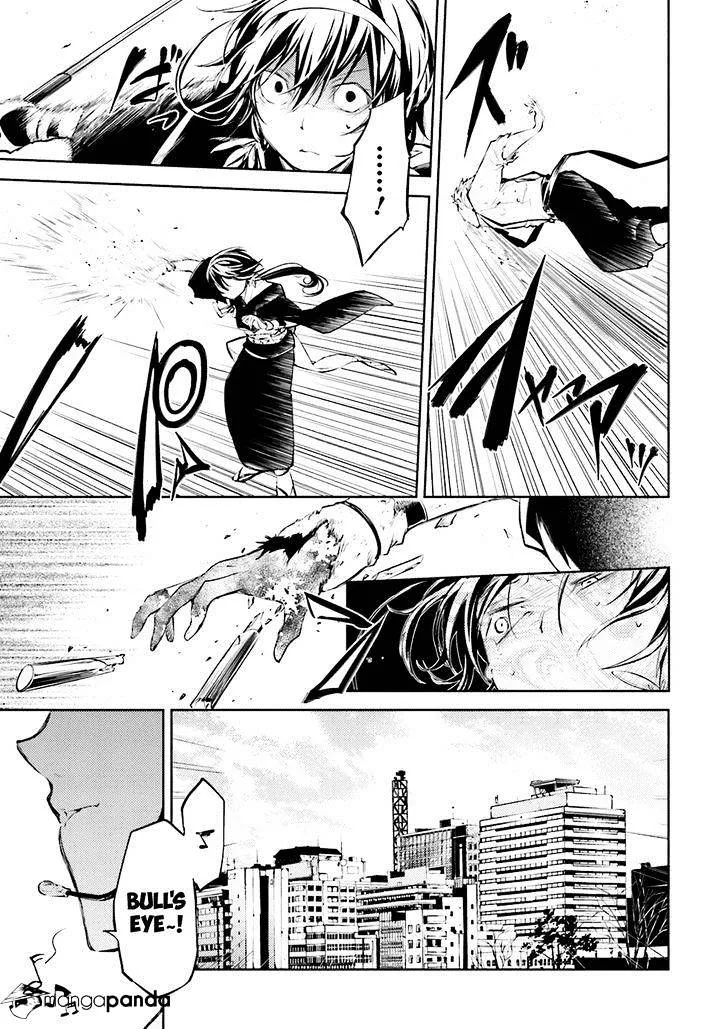 Read Bungou Stray Dogs chapter 27 image 15 on Lezhin