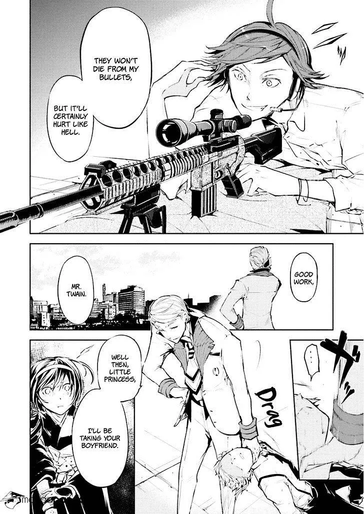 Read Bungou Stray Dogs chapter 27 image 16 on Lezhin