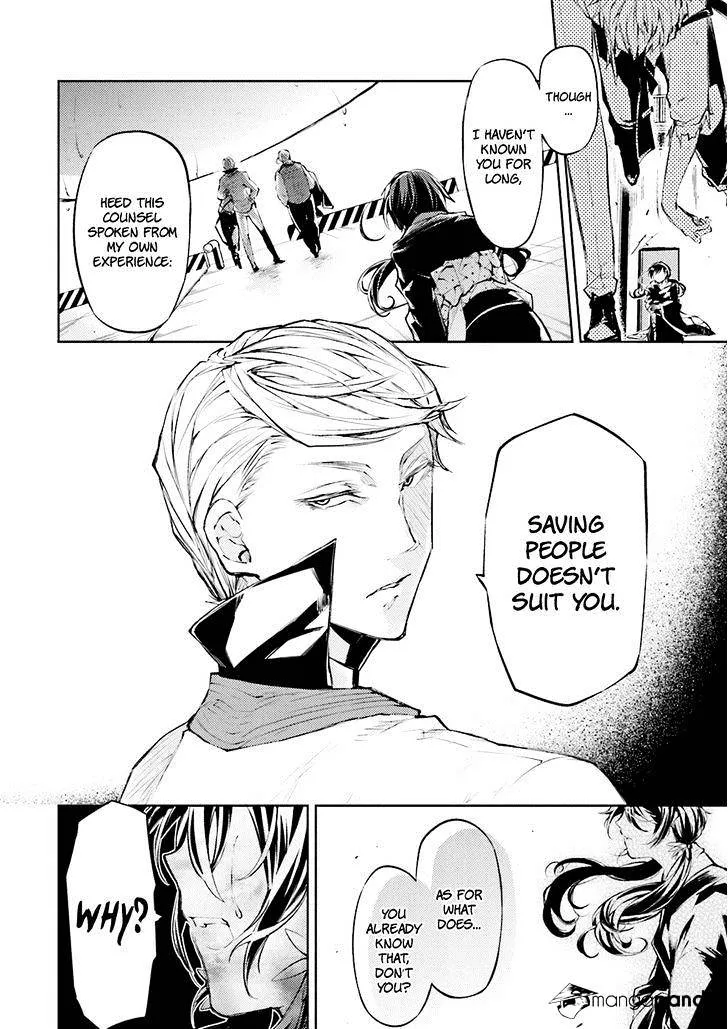 Read Bungou Stray Dogs chapter 27 image 19 on Lezhin