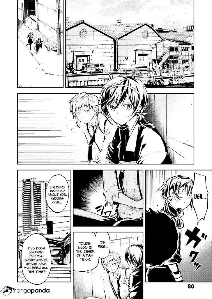 Read Bungou Stray Dogs chapter 27 image 2 on Lezhin