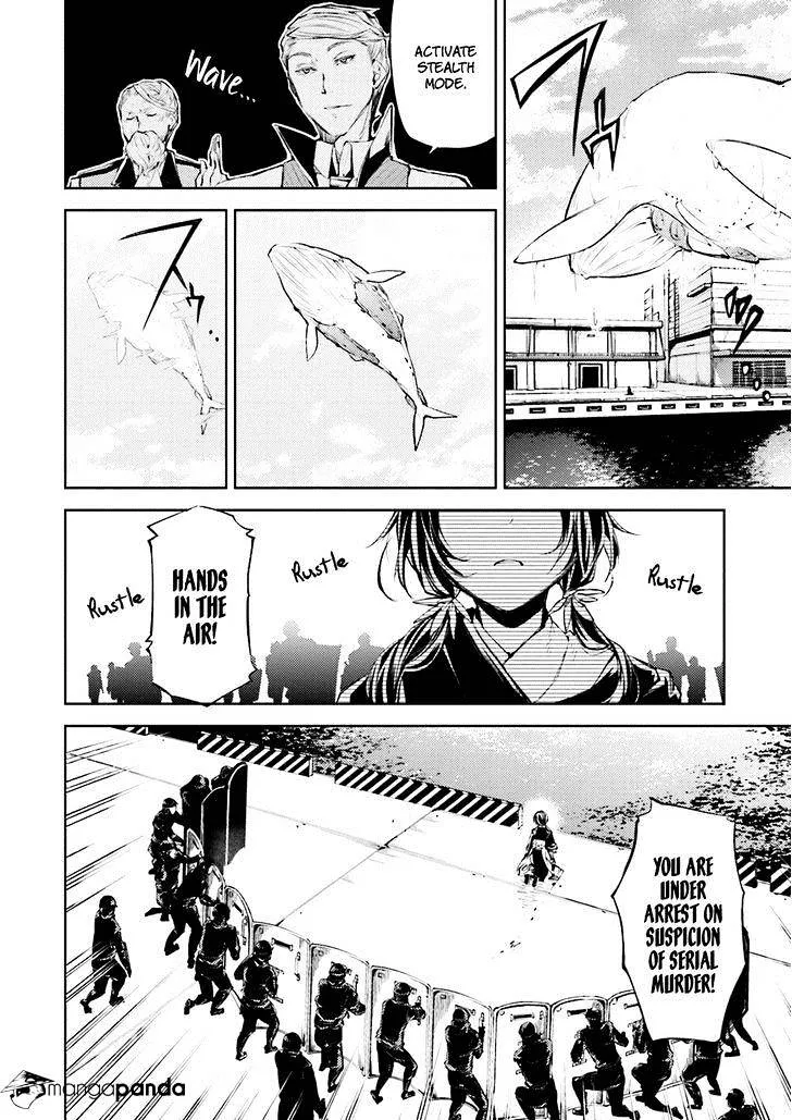 Read Bungou Stray Dogs chapter 27 image 21 on Lezhin