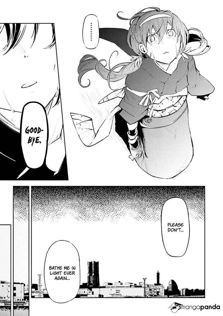 Read Bungou Stray Dogs chapter 27 image 22 on Lezhin