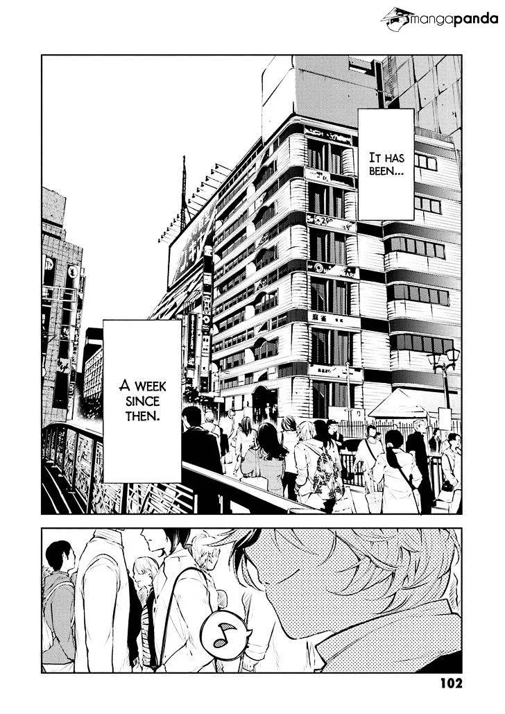 Read Bungou Stray Dogs chapter 27 image 23 on Lezhin
