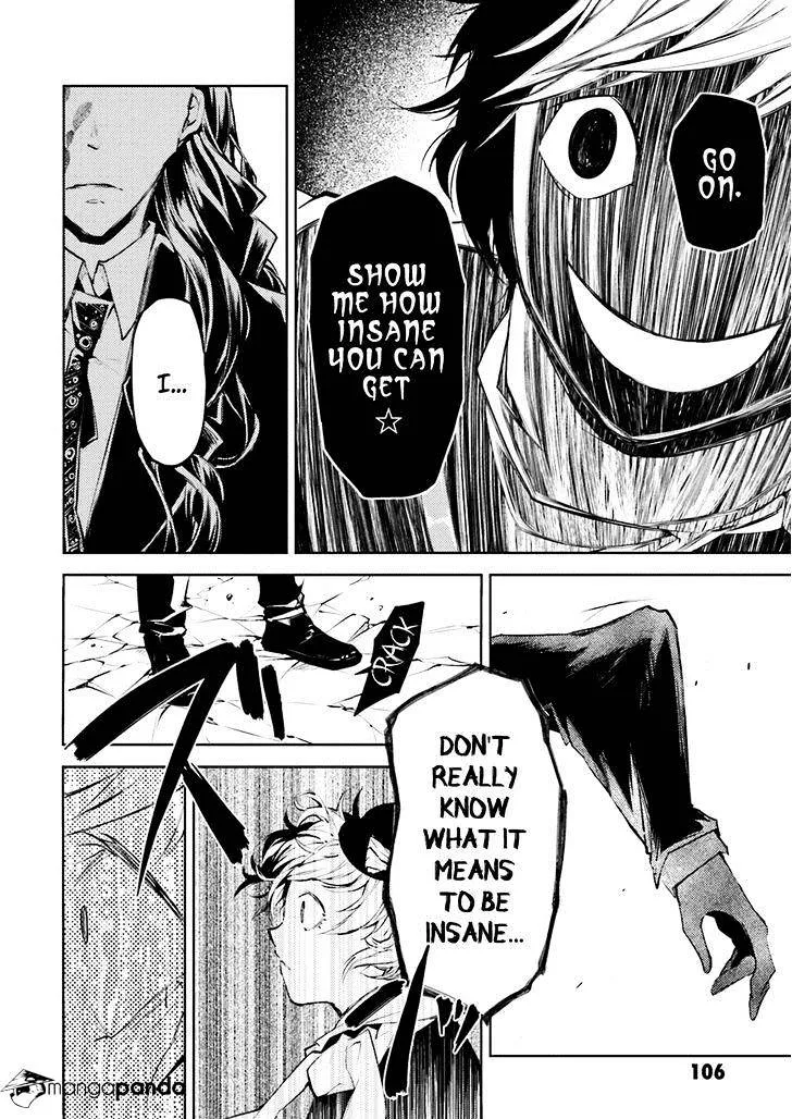 Read Bungou Stray Dogs chapter 27 image 27 on Lezhin