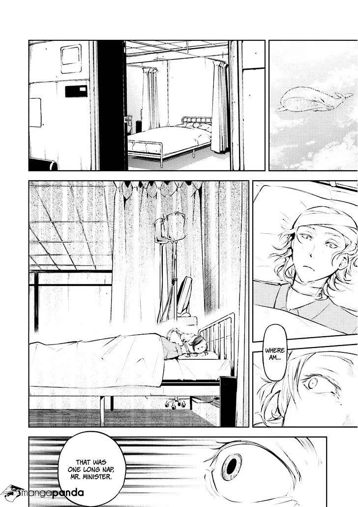 Read Bungou Stray Dogs chapter 27 image 29 on Lezhin