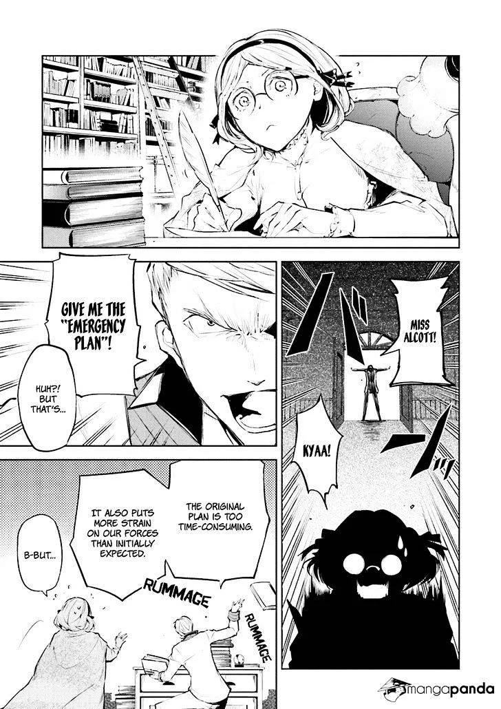 Read Bungou Stray Dogs chapter 27 image 34 on Lezhin